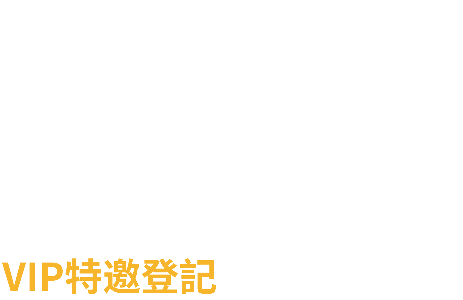 pc端
